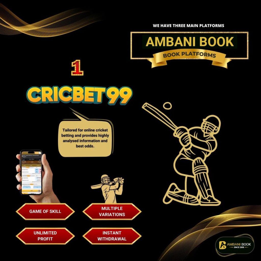 AmbaniBook cricket betting and online casino gaming platform